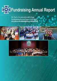 Annual Report 2014-2015